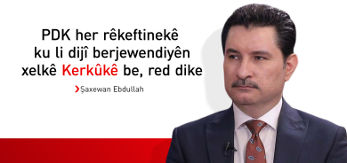 Şaxewan Ebdullah: Proseya     diyarkirina parêzgarê Kerkûkê nerewa ye