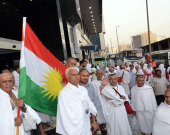 اوقاف كوردستان: تفويج الحجاج براً لموسم الحج الحالي