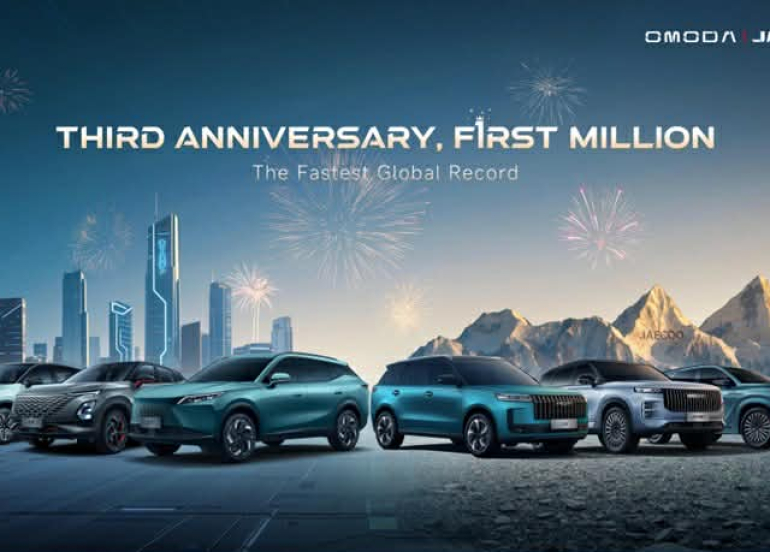 ئۆمۆدا و جەیکۆ ئاهەنگی سێ ساڵەی دامەزراندن و فرۆشتنی یەک ملیۆن ئۆتۆمبێل دەگێڕن