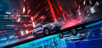 أومودا وجايكو تجاوز مليون سيارة