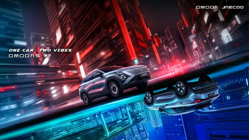 أومودا وجايكو تجاوز مليون سيارة