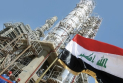Iraq to Resume Oil Exports Within Days After Disruptions Linked to US-Israel War on Iran