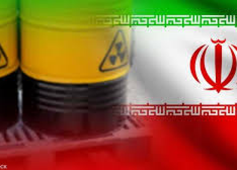 هل يمكن نقل مخزون اليورانيوم الإيراني إلى دولة ثالثة؟