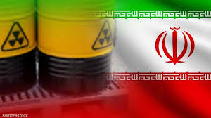 هل يمكن نقل مخزون اليورانيوم الإيراني إلى دولة ثالثة؟