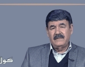 پێویستیی بونیادنانی دیدگایەكی ستراتیژی  بۆ ئایندەی گەلی كورد