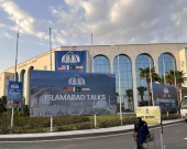 سەرچاوە پاکستانییەکان: دوو فڕۆکە بە هەڵگری شاندێکی ئەمریکا گەیشتنە ئیسلام ئاباد بۆ وتووێژ لەگەڵ ئێران