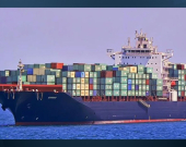 Trump: Me dest danî ser keştiyeke Îranê