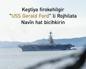 Keştiya firokehilgir 