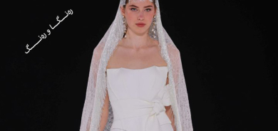 جوانترین عەزییەكانی بوكێنی بۆ بەهار بە ستایلی حۆری