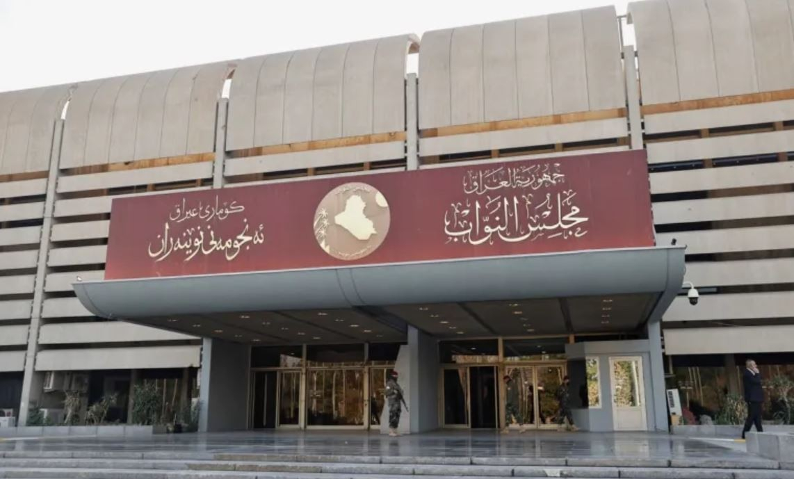 نائب عن الديمقراطي: العراق الجديد قائم على التوافق والشراكة.. لكن هناك من يسعى لفرض منطق الأغلبية والأقلية