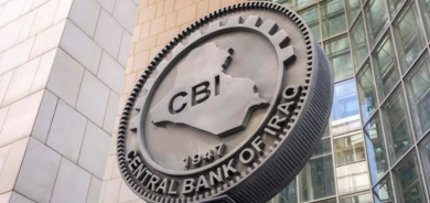 Banka Navendî nûçeya birîna dolar ji aliyê Amerîkayê ve red kir