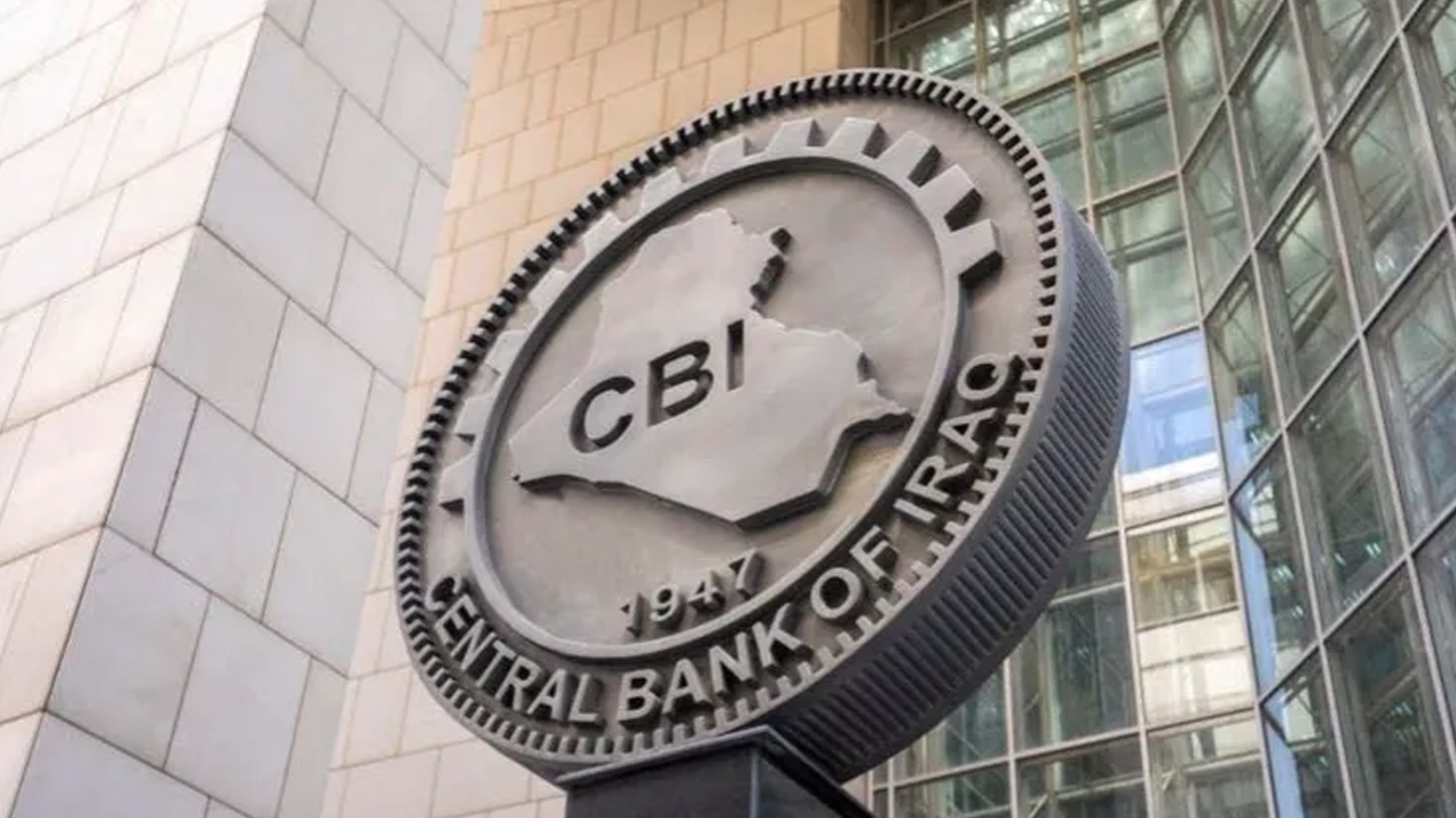 Banka Navendî nûçeya birîna dolar ji aliyê Amerîkayê ve red kir