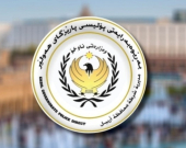 Polîsê Hewlêrê tawaneke kuştinê eşkere kir