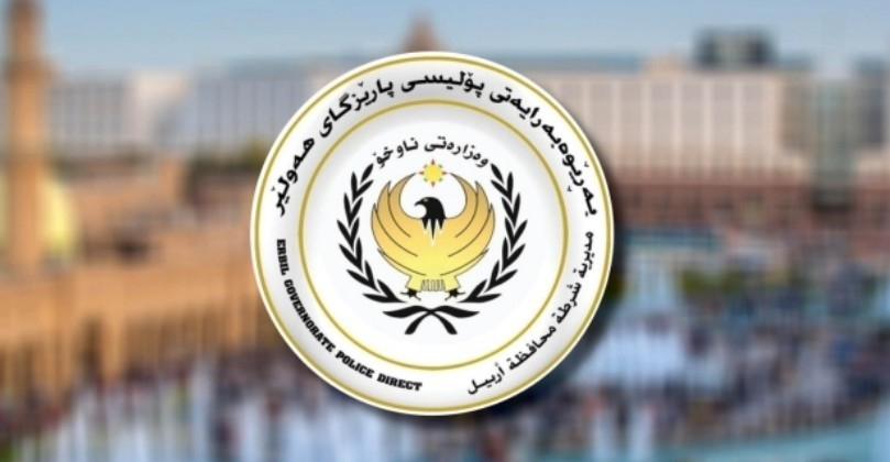 Polîsê Hewlêrê tawaneke kuştinê eşkere kir