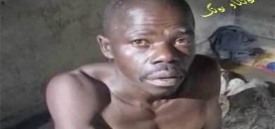 ترس لە ئافرەت