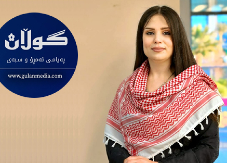 پەیامی پیرۆزبایی بەڕێزان/ سەرنووسەر، ستافی نووسین و کارمەندانی گۆڤاری گوڵان.