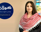 پەیامی پیرۆزبایی بەڕێزان/ سەرنووسەر، ستافی نووسین و کارمەندانی گۆڤاری گوڵان.