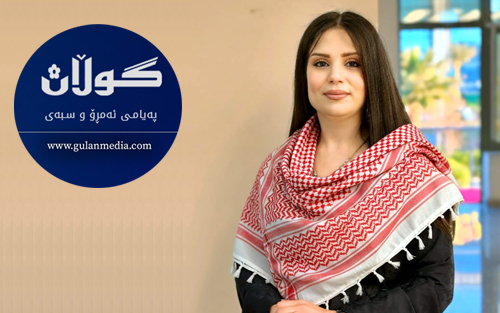 پەیامی پیرۆزبایی بەڕێزان/ سەرنووسەر، ستافی نووسین و کارمەندانی گۆڤاری گوڵان.