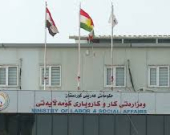 ضمان حقوق القطاع الخاص في كوردستان.. نحو شمولية التقاعد والتحول الرقمي لتعزيز مستقبل العمال