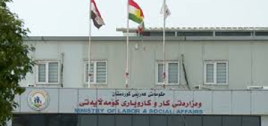 ضمان حقوق القطاع الخاص في كوردستان.. نحو شمولية التقاعد والتحول الرقمي لتعزيز مستقبل العمال