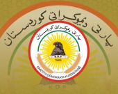 رسالة قسم الثقافة والإعلام في الحزب الديمقراطي الكوردستاني بمناسبة ذكرى صدور مجلة 