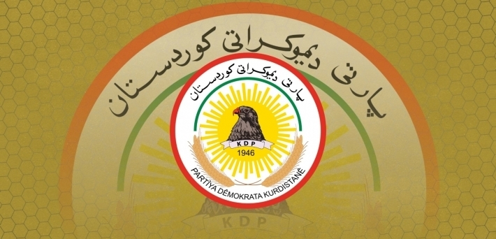 رسالة قسم الثقافة والإعلام في الحزب الديمقراطي الكوردستاني بمناسبة ذكرى صدور مجلة 