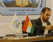 بایەخدانی ئایینی ئیسلام بە پرۆسەی خوێندن و پەروەردە