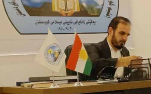 بایەخدانی ئایینی ئیسلام بە پرۆسەی خوێندن و پەروەردە