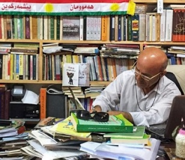 نبذة عن الصحافة الكوردية