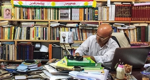 نبذة عن الصحافة الكوردية