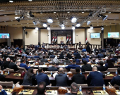 Parlamentoya Iraqê bo vegerandina Fraksiyona PDKê komîsyonekê ava dike