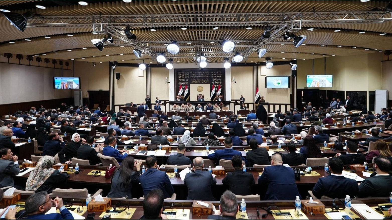 Parlamentoya Iraqê bo vegerandina Fraksiyona PDKê komîsyonekê ava dike