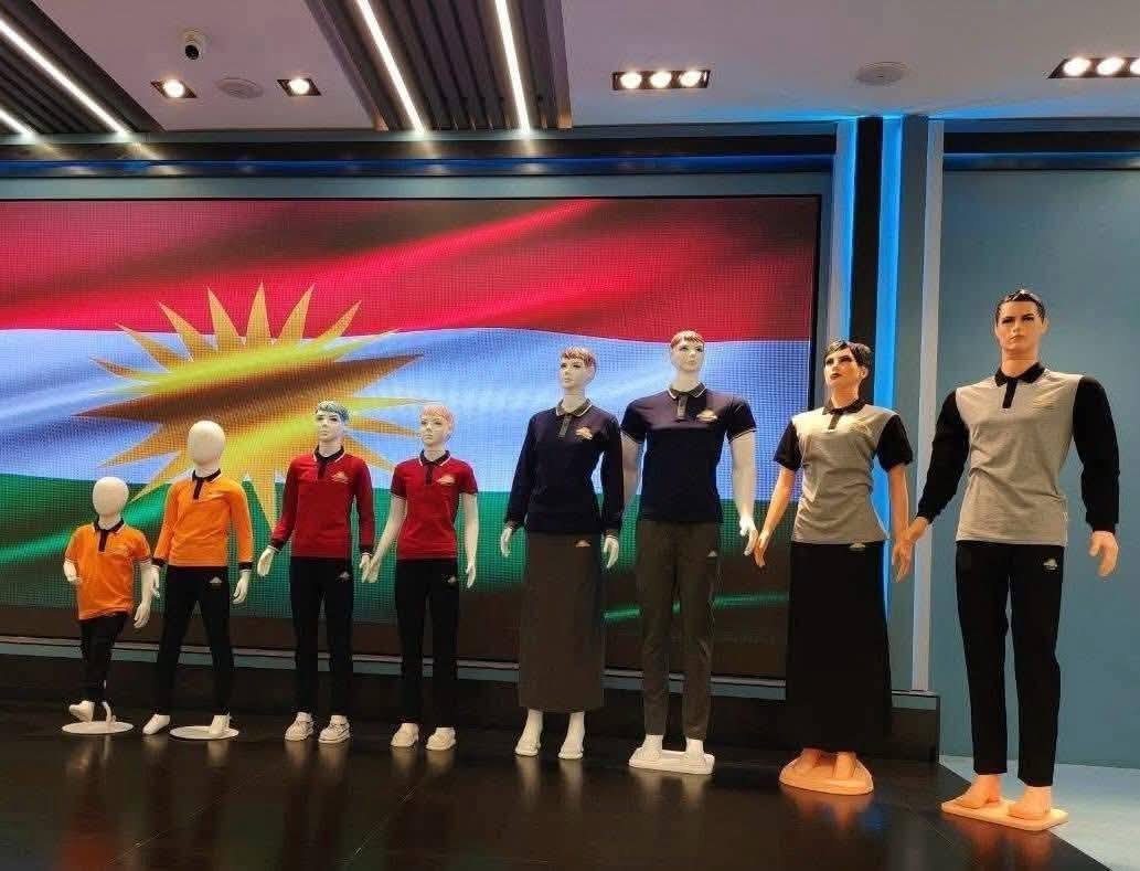 تربية كوردستان: تغييرات شاملة في الزي المدرسي ابتداءً من العام الدراسي المقبل