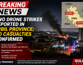 Two Drone Strikes Reported in Erbil Province; No Casualties Confirmed