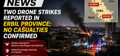 Two Drone Strikes Reported in Erbil Province; No Casualties Confirmed