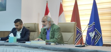 بدل رفو في جامعة دهوك