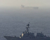 Amerîkayê dest danî ser keştiyeke din a Îranî