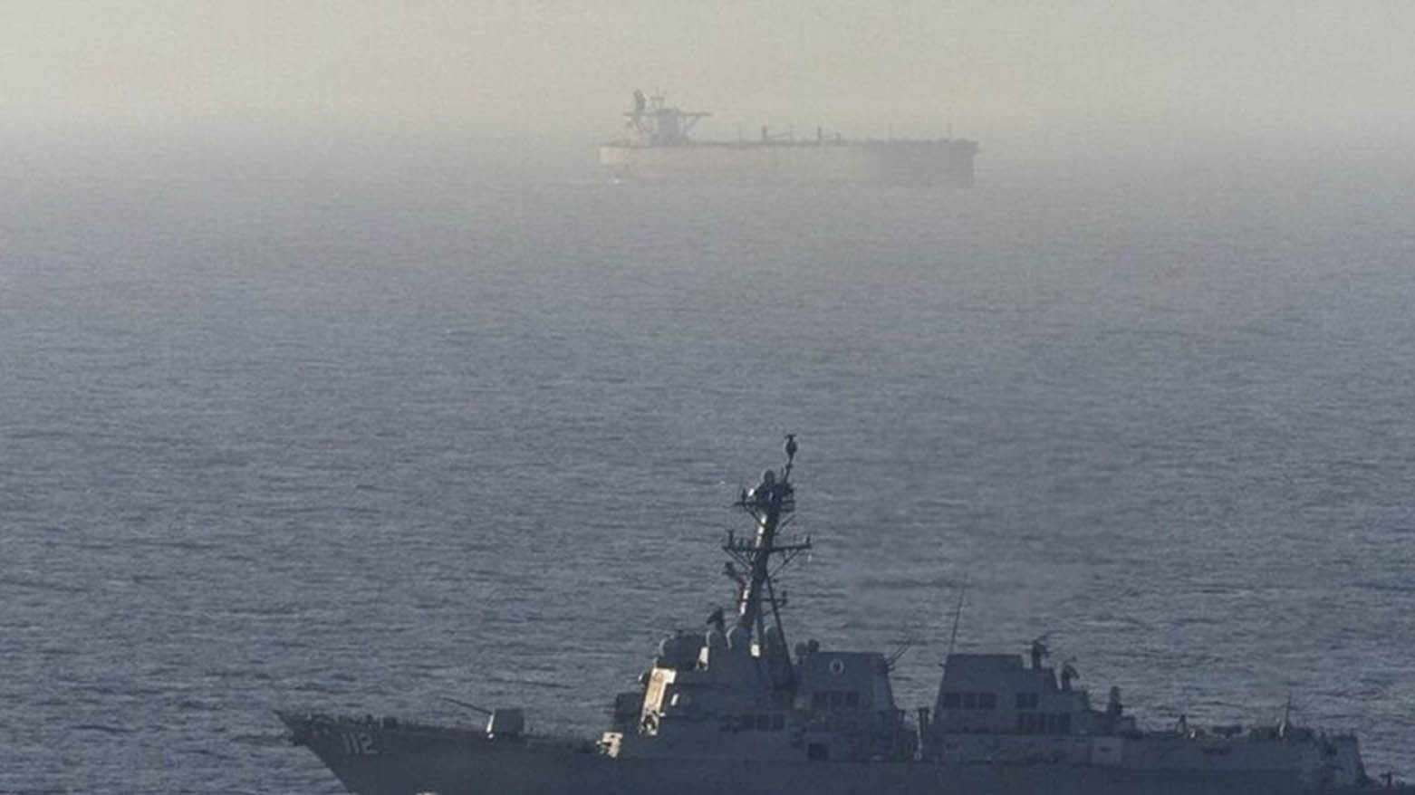 Amerîkayê dest danî ser keştiyeke din a Îranî