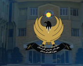 حــکــومــەتـــی هەرێمی کوردستان هەموو ئەو تۆمەتانە رەت دەکاتەوە