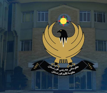 حــکــومــەتـــی هەرێمی کوردستان هەموو ئەو تۆمەتانە رەت دەکاتەوە