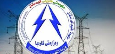 كهرباء كوردستان: أكثر من 5.5 مليون مواطن يحصلون على الكهرباء على مدار الساعة