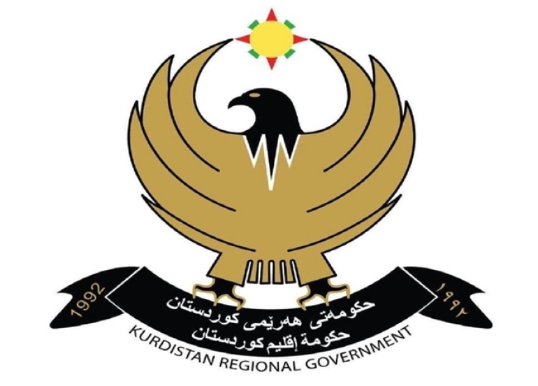 حكومة إقليم كوردستان تقرر احتساب الخدمة العسكرية للموظفين لأغراض التقاعد