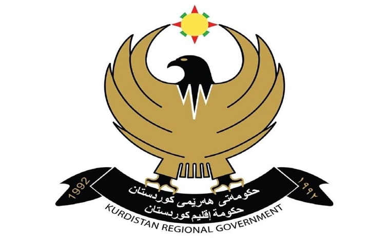 حكومة إقليم كوردستان تقرر احتساب الخدمة العسكرية للموظفين لأغراض التقاعد