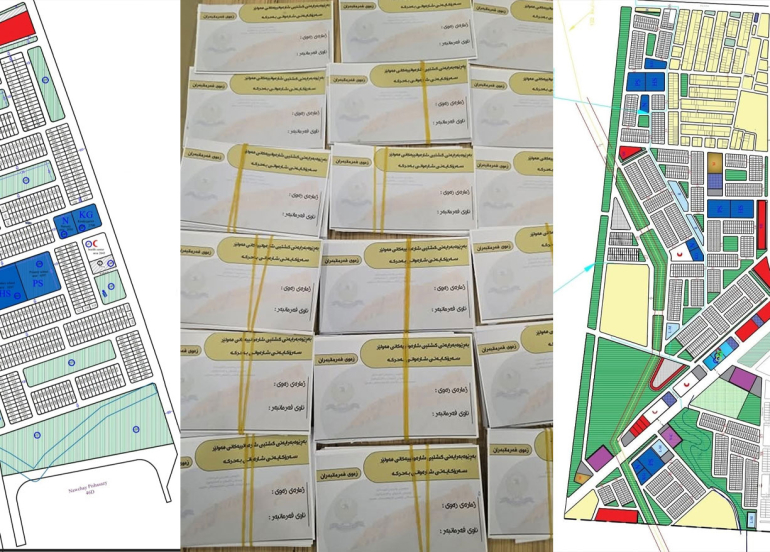 بلدية أربيل تعلن توزيع 39 ألف قطعة أرض للموظفين وتدعوهم لمباشرة إجراءات 