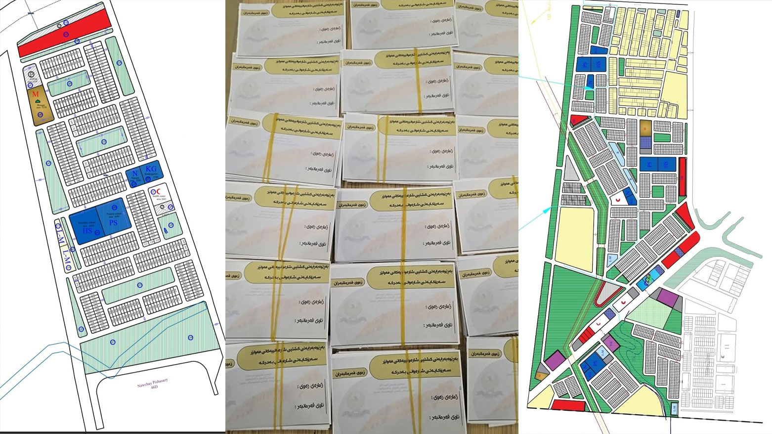 Şaredariya Hewlêrê: 39 hezar parçe zevî li ser karmendan hatine dabeşkirin