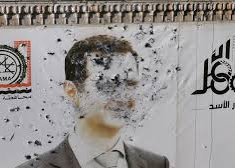 سوريا تبدأ محاكمات لرموز عهد الأسد