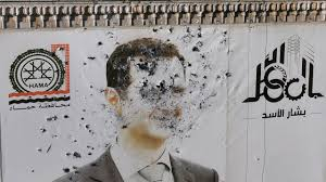 سوريا تبدأ محاكمات لرموز عهد الأسد