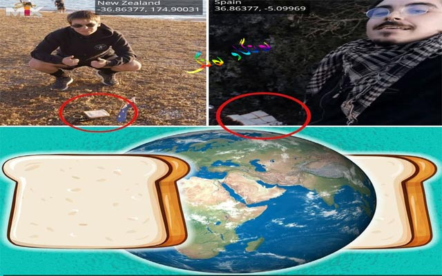 زەوی لە ناو ساندویچێكدا