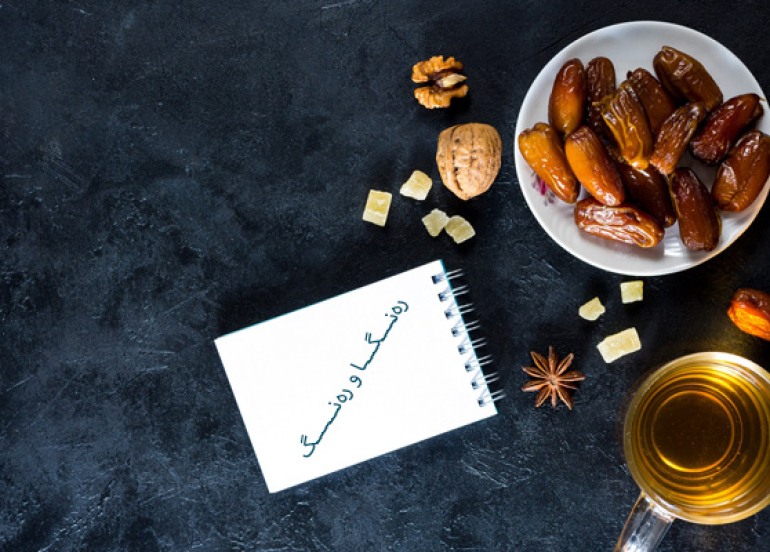 تێكەڵە سرووشتییەكانی  خورما بۆ جوانی