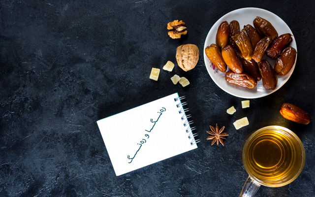 تێكەڵە سرووشتییەكانی  خورما بۆ جوانی